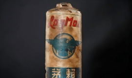 中国白酒价值巅峰！赖茅天价酒榜，2款产品榜上有名！