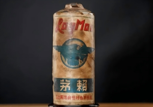 中国白酒价值巅峰！赖茅天价酒榜，2款产品榜上有名！